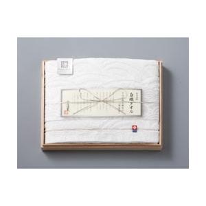 バスタオル　白織タオル　プレミアムギフト（木箱入り）　ホワイト　日本製（今治）｜e-towelya