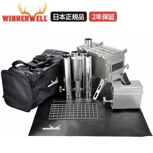 ウィンナーウェル ノマド Mサイズ 63mm 薪ストーブ Winnerwell Nomad  スペシ...