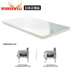 WINNERWELL（ウィンナーウェル） Winnerwell Nomad View ノマドビュー