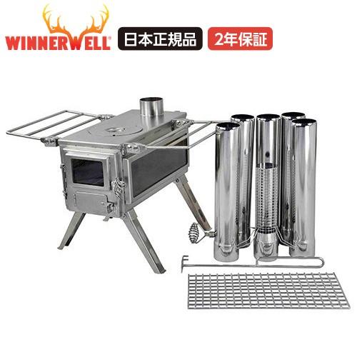 ウィンナーウェル ノマドビュー Sサイズ　Winnerwell Nomad View  薪ストーブ ...
