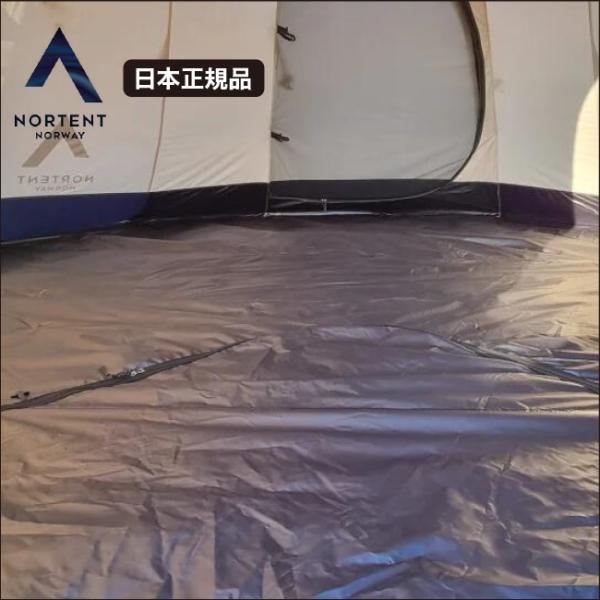 NORTENT Gamme 6 PC / ノルテント ギャム6 PC  [PCモデル専用] フロアー...