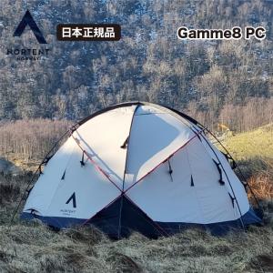 Coleman（コールマン） ウエザーマスター 10人用スクリーンテント