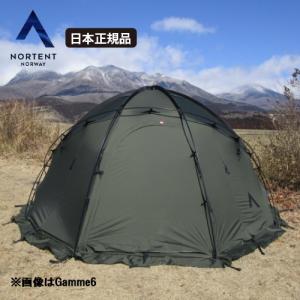 【30%OFFクーポンあり5/20まで】NORTENT Gamme8 [Arcticモデル]  ノルテント ギャム8 アークティック 別注 アーミーグリーン  8人用 テント【国内正規品】｜e-tradeltd