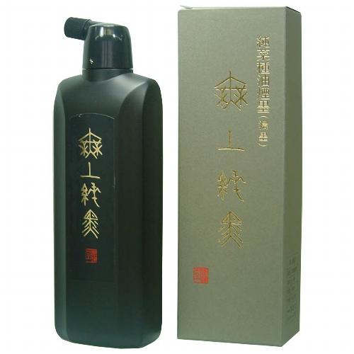 書道墨 墨液 墨運堂 高級墨液 無上純黒 (濃墨)500ml (11817)液体墨 書道液 墨汁 作...