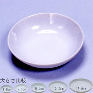 水墨画とき皿 墨運堂 陶器 トキ皿 9.0ｃｍ (26511) 日本画 溶き皿 とき皿 絵の具皿｜e-unica