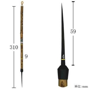 書道筆 作品用 ほう古堂 兎の口髭 (大) 毛筆「対応可」(600277)