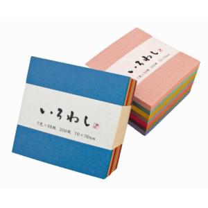 折り紙 美濃和紙 いろわし7色×各50枚 350枚入りＱＯ04
