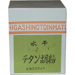 水墨画絵具 上羽絵惣 胡粉 チタン 500ｇ (621020) 日本画