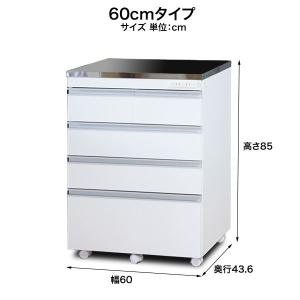 キッチンカウンター 60 収納 食器棚 ロータ...の詳細画像1