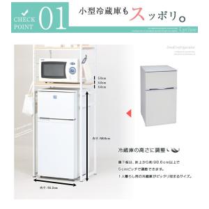 レイシ キッチンラック 冷蔵庫ラック すき間収...の詳細画像2