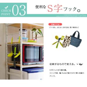 レイシ キッチンラック 冷蔵庫ラック すき間収...の詳細画像4