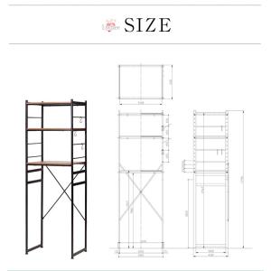 レイシ キッチンラック 冷蔵庫ラック すき間収...の詳細画像5