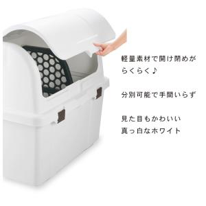 ゴミ箱 屋外 ベランダ 大容量 トラッシュコン...の詳細画像3