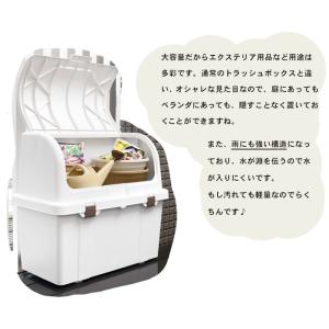 ゴミ箱 屋外 ベランダ 大容量 トラッシュコン...の詳細画像5
