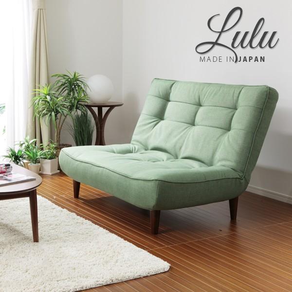 「lulu」 ハイバックソファA40