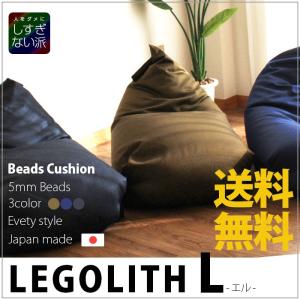 新品 ビーズクッション 特大 雨滴の形 ひとをダメにするクッション 軽量 Amazon.co.jp: JPJieAnXin ビーズクッション 特大 雨滴の形 ひと