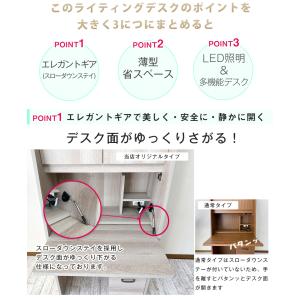 ライティングデスク 学習机 折りたたみ コンパ...の詳細画像4