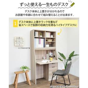 ライティングデスク 学習机 折りたたみ コンパ...の詳細画像2