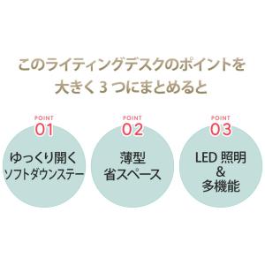 ライティングデスク 学習机 折りたたみ コンパ...の詳細画像4