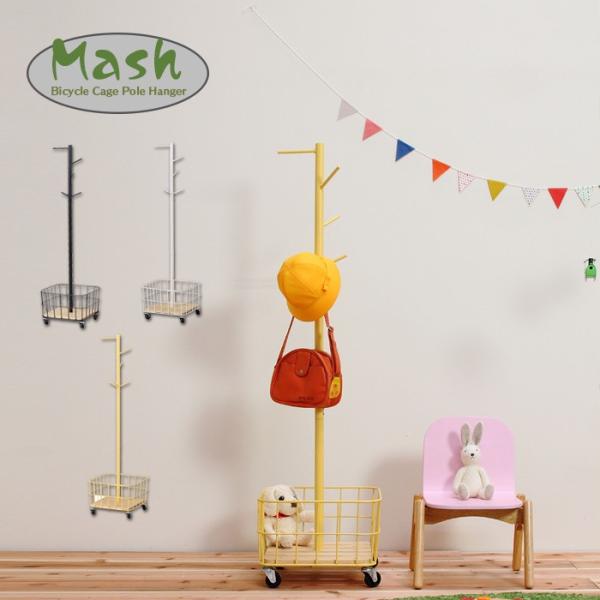 BY CAGE POLE HANGER ビーワイ ケージ ポール ハンガー MASH マッシュ コー...