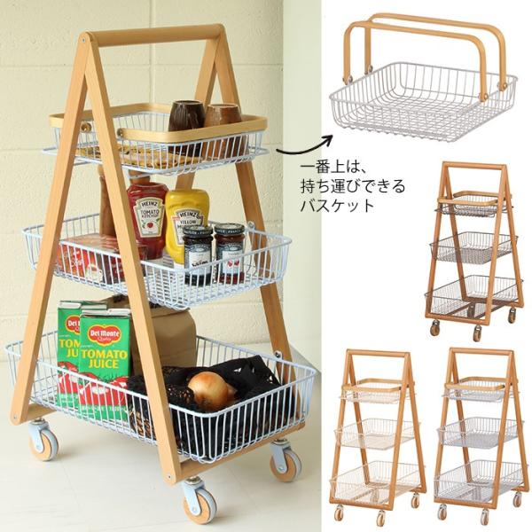 キャリーバスケットワゴン ラック Mサイズ リヴ carry basket wagon-M  移動式...