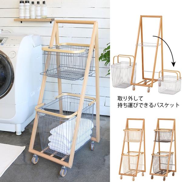 キャリーバスケットワゴン ラック Lサイズ リヴ carry basket wagon-L  移動式...