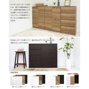 お子様のいる家庭でも安心して使えるカウンター下...の詳細画像3
