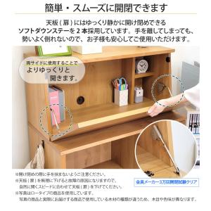 ライティングデスク ハイタイプ 幅85 天然木...の詳細画像2