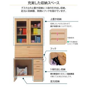 ライティングデスク ハイタイプ 幅85 天然木...の詳細画像5