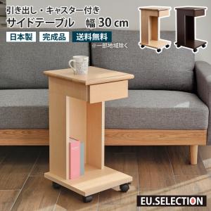 ラタンテーブル 円型 ガラス天板 棚付 籐家具 直径60cm ラタンテーブル 円型 ガラス天板 棚付 籐家具 直径60cm
