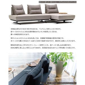 LIBERA(リベラ) ソファ 1600 20...の詳細画像3