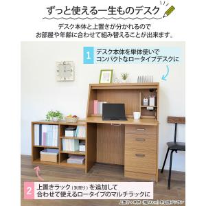 ライティングデスク 学習机 折りたたみ コンパ...の詳細画像2