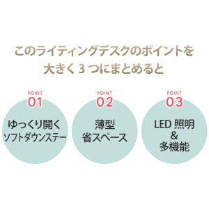 ライティングデスク 学習机 折りたたみ コンパ...の詳細画像4