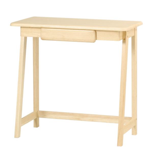 ワークデスク 木製 おしゃれ 幅75 奥行40 省スペース コンパクト デスクワーク 在宅ワーク 在...