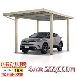 三菱（MITSUBISHI） 三菱電機 VD-18Z13 ダクト用換気扇 天井埋込形