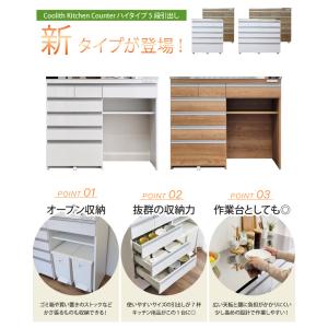 キッチンカウンター ダストボックス ステンレス...の詳細画像2