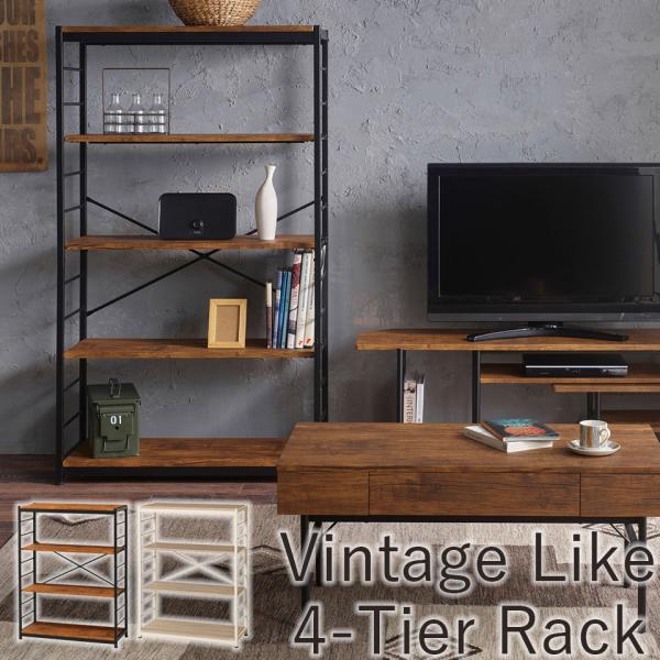 オープンラック4段 フリーラック4段 本棚 おしゃれ かっこいい 木製 スチール 幅84 奥行35 ...