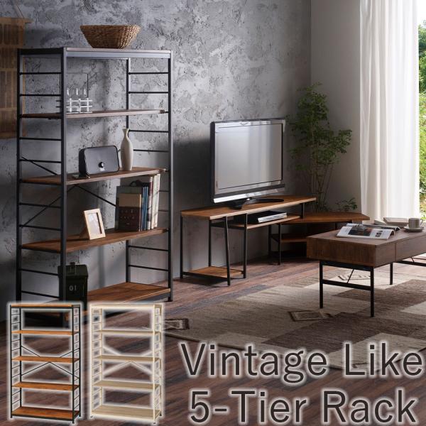 オープンラック5段 フリーラック5段 本棚 おしゃれ かっこいい 木製 スチール 幅84 奥行35 ...