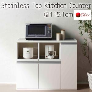 フナモコ（FUNAMOCO） キッチン カウンター STW-850 ステンレストップ 