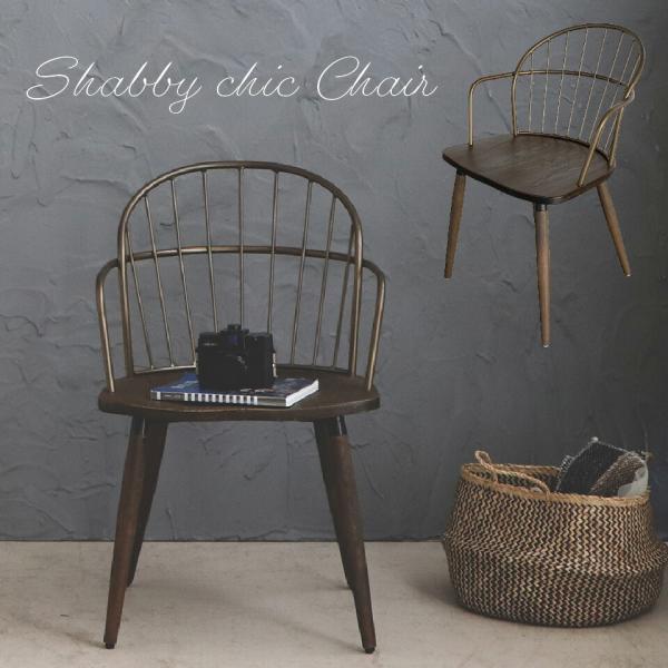 ダイニングチェア 肘付き おしゃれ 北欧 モダン 椅子 イス いす 椅子単品 1脚 オーク 突板 シ...