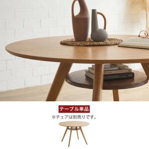 ダイニングテーブル 丸テーブル 110cm テ...の詳細画像1