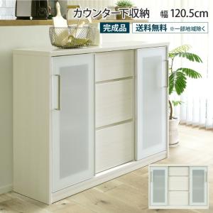 カップボード キッチン 洗面 収納 食器棚 店舗什器 マホガニー 無垢 白