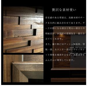壁面収納 テレビ台 おしゃれ テレビボード 1...の詳細画像2