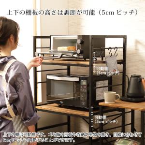 ゴミ箱上ラック レンジ台 ゴミ箱上 レンジラッ...の詳細画像4