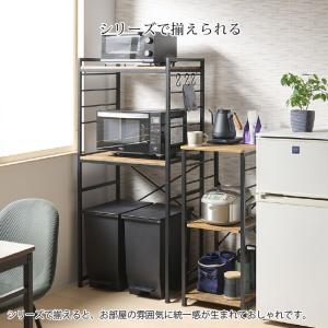 スリム キッチンラック 家電収納 炊飯器置き ...の詳細画像4