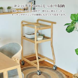 天然木 配膳ワゴン トレー・キャスター付き 高...の詳細画像5
