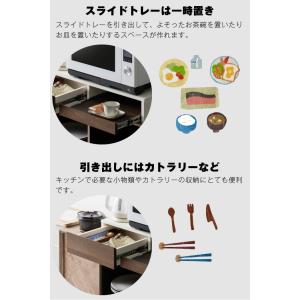 レンジ下スライドテーブル レンジ下収納トレー ...の詳細画像2