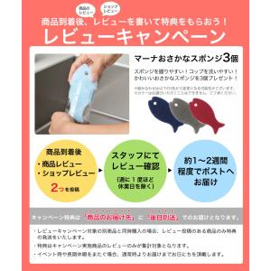 レンジ下スライドテーブル レンジ下収納トレー ...の詳細画像5