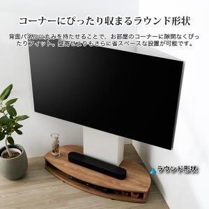 テレビスタンド テレビ台 キャスター付き コー...の詳細画像2