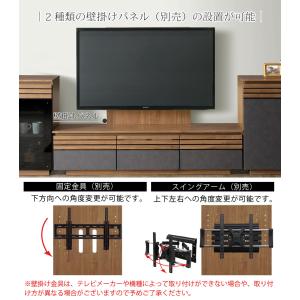 幅150cm テレビボード テレビ台 TV台 ...の詳細画像2